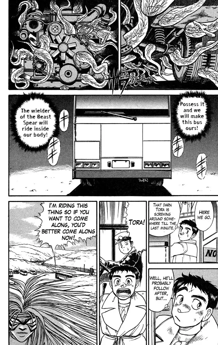 Ushio and Tora Chapter 78 12